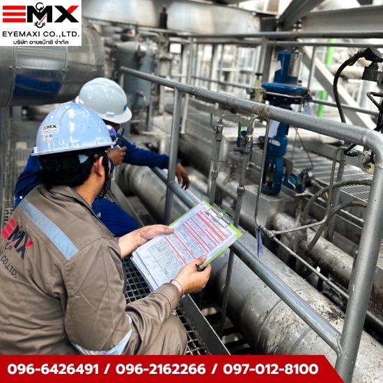 รับทดสอบวาล์วนอกสถานที่ (Field Test)